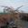 View Current Crop Photo